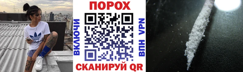 Amphetamine VHQ где купить наркотик Дербент