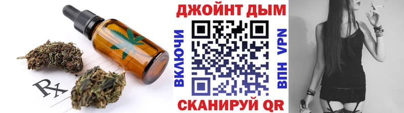 Cannafood конопля  как найти закладки  Дербент 