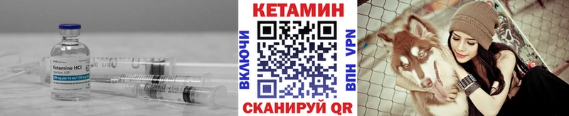 купить наркотик  Дербент  Кетамин ketamine 