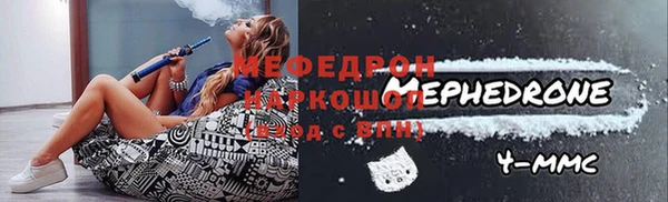 apvp Нефтекумск