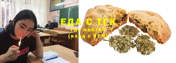 apvp Нефтекумск