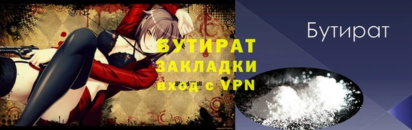 дживик Нея