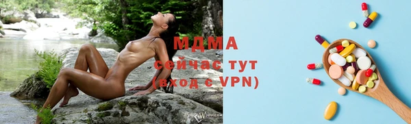 дживик Нея