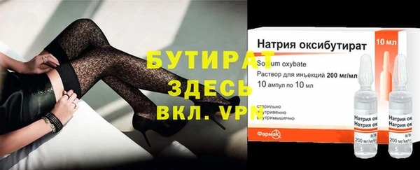 дживик Нея
