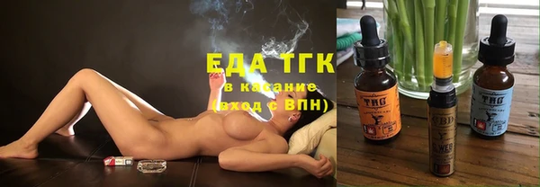 дживик Нея