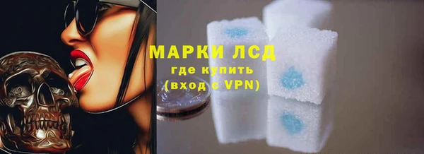 apvp Нефтекумск