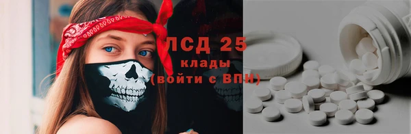 дживик Нея