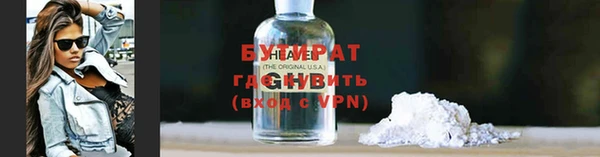 дживик Нея