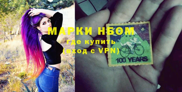 дживик Нея