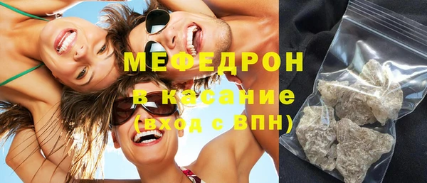 дживик Нея