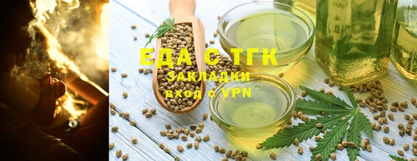 дживик Нея