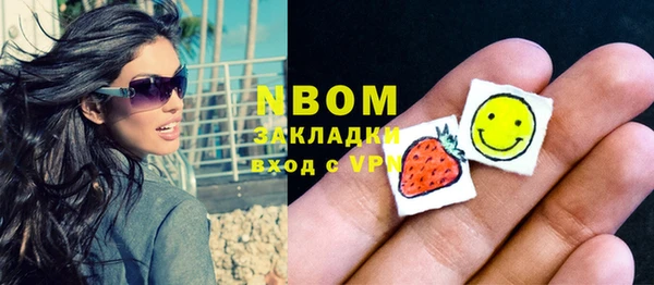 дживик Нея