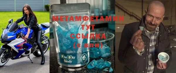 apvp Нефтекумск