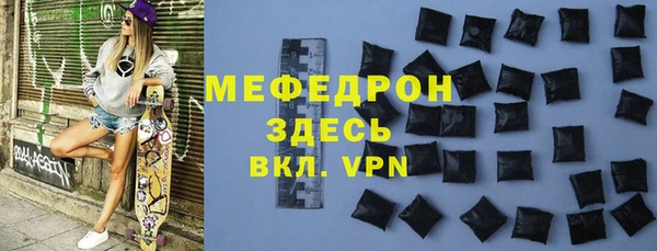 дживик Нея