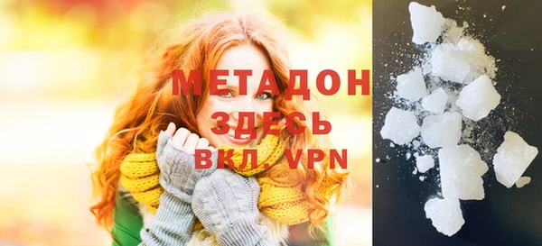 apvp Нефтекумск