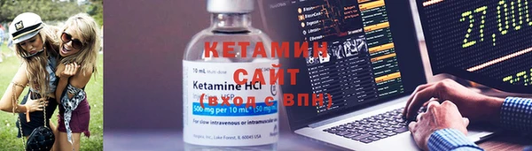 эйфоретик Новодвинск