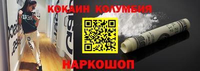 герыч Кулебаки