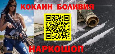 mdma Кумертау