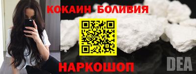 герыч Кулебаки
