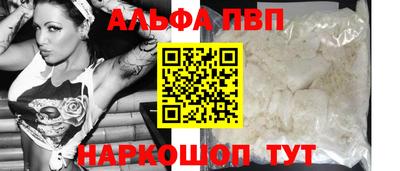 jwh Кунгур