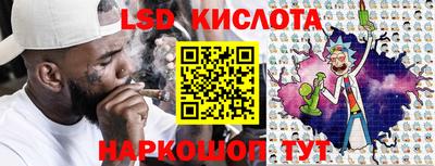 jwh Кунгур