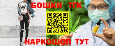mdma Кумертау