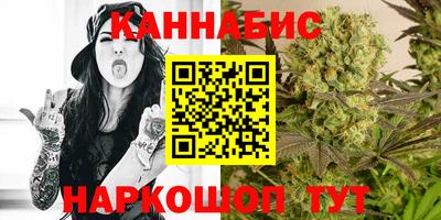 jwh Кунгур
