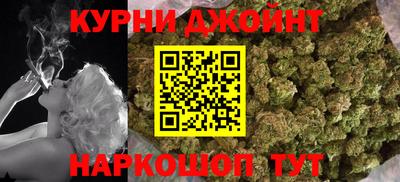 герыч Кулебаки