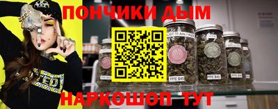 герыч Кулебаки
