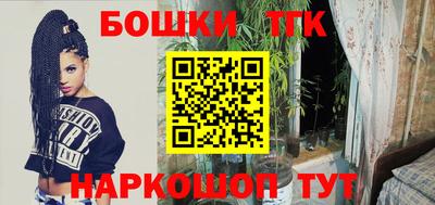 jwh Кунгур