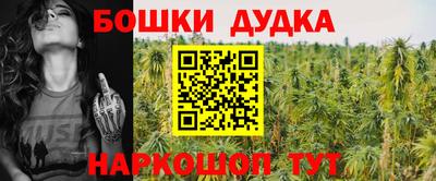 jwh Кунгур