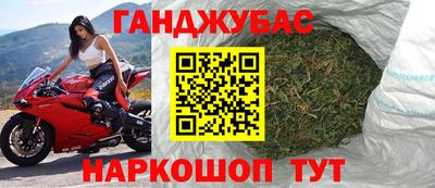 mdma Кумертау