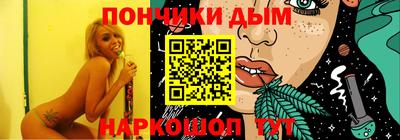 mdma Кумертау