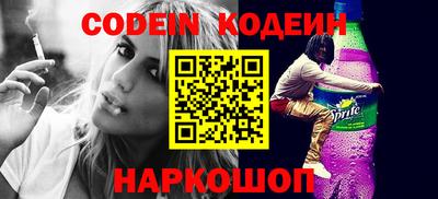 jwh Кунгур