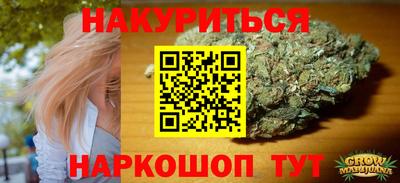 jwh Кунгур