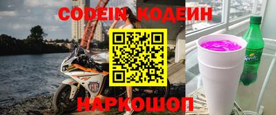 герыч Кулебаки