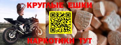 jwh Кунгур