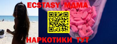jwh Кунгур