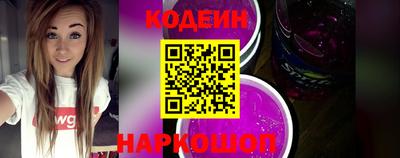 jwh Кунгур