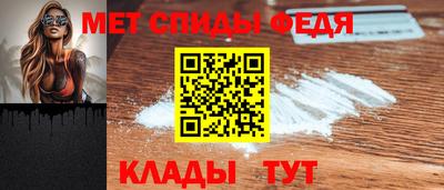 jwh Кунгур
