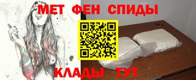 mdma Кумертау
