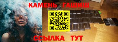 mdma Кумертау