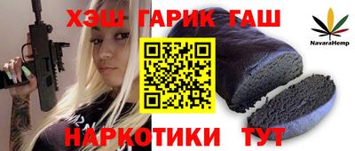 jwh Кунгур