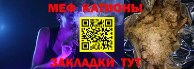 герыч Кулебаки
