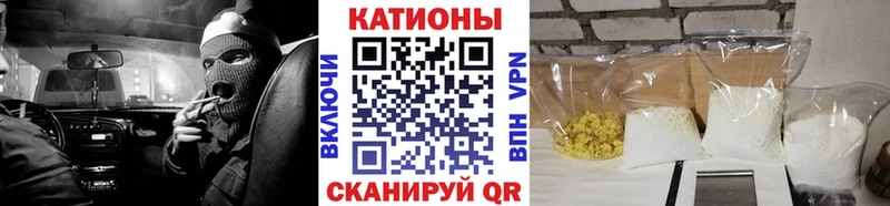 закладки  Дербент  Меф VHQ 