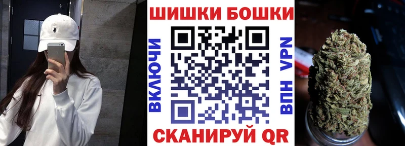Каннабис OG Kush  гидра ССЫЛКА  Дербент 