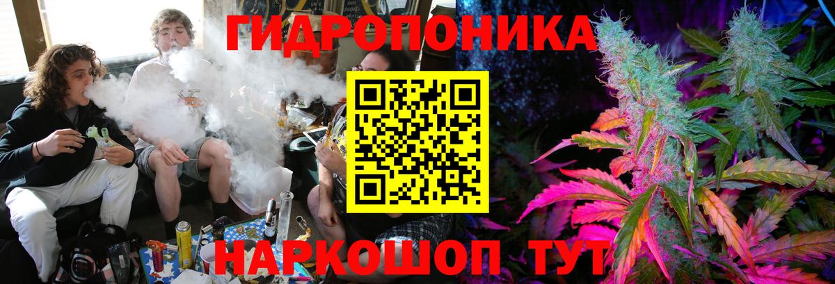 Дербент  МАРИХУАНА сатива  Вход с VPN  МАРИХУАНА марихуана  Канабис марихуана  Шишки марихуана Bruce Banner 